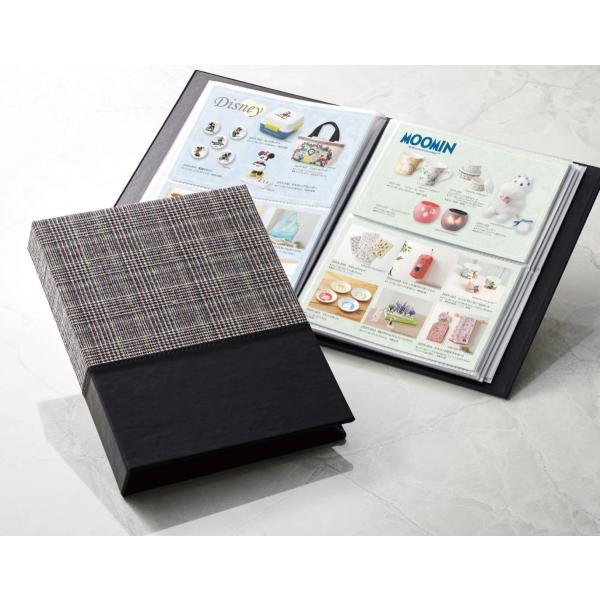 送料無料 カタログギフト 内祝い 引き出物 お返し 送料type B 人気 おすすめ グレンａｌ７ 代引送料別 オールコレクション