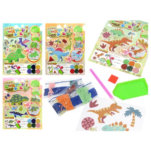 giftcompany_4952583063773