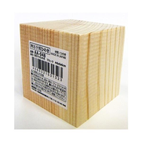 giftcompany_j4580321531323