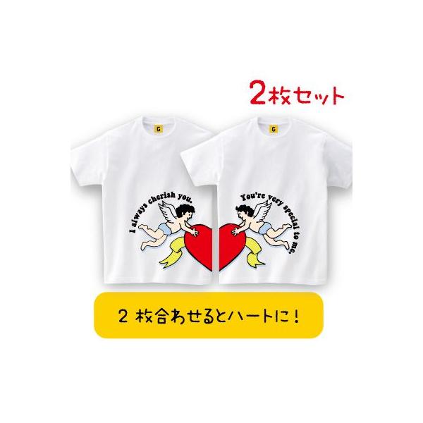 ペア Tシャツ天使のペア Tee カップル 夫婦 ペアtシャツ おもしろtシャツ メンズ レディース ギフト Giftee Buyee Buyee Japanese Proxy Service Buy From Japan Bot Online