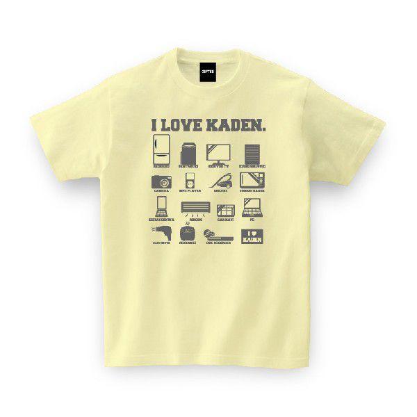 家電アイコン Tee 家電 好き バラエティ Tシャツ おもしろtシャツ メンズ レディース ギフト Giftee Bara Kaden Ly おもしろtシャツ プレゼントgiftee 通販 Yahoo ショッピング