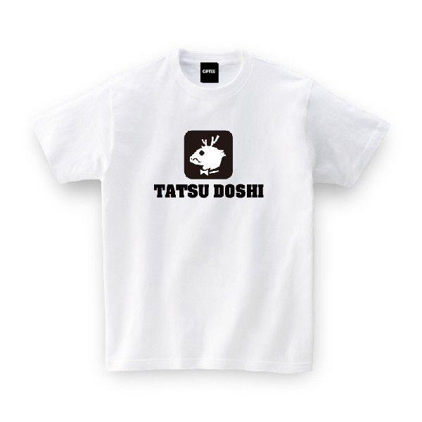 ドラゴンアイコン えと 辰年 干支 Tシャツ おもしろtシャツ メンズ レディース ギフト Giftee Eto Ryu Wht おもしろtシャツ プレゼントgiftee 通販 Yahoo ショッピング