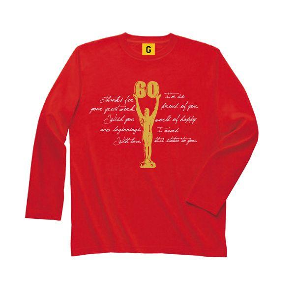 還暦祝い 男性 女性 プレゼント 上司 贈り物 長袖tシャツ 大人気 還暦 Tシャツ 還暦トロフィー 還暦祝い 父の日 おもしろtシャツ メンズ レディース ギフト Kanreki Trphy Longtee おもしろtシャツ プレゼントgiftee 通販 Yahoo ショッピング