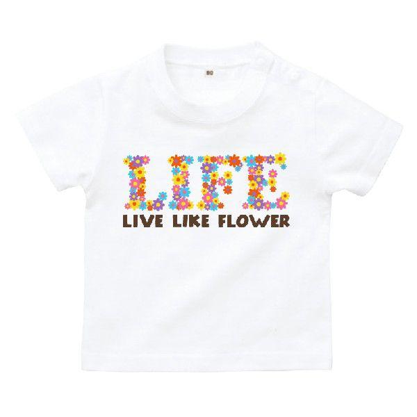 誕生日プレゼント 1歳 Live Like Flower 誕生日 プレゼント お祝い 出産祝い Tシャツ おもしろtシャツ メンズ レディース ギフト Giftee Buyee Buyee 일본 통신 판매 상품 옥션의 대리 입찰 대리 구매 서비스