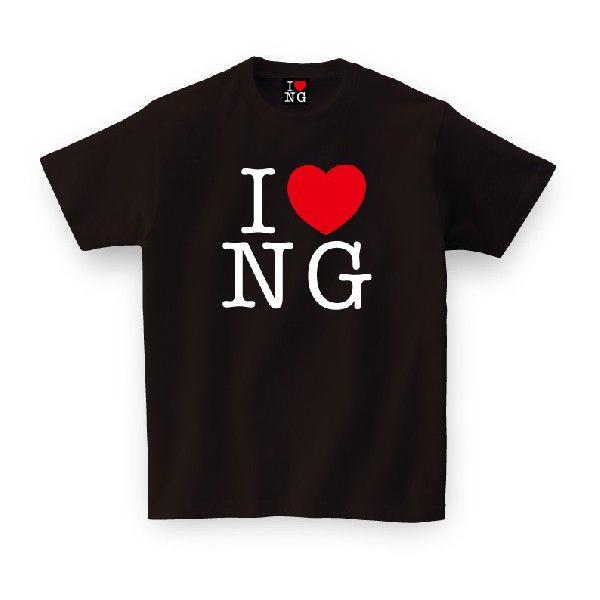 ご当地tシャツ I Love ｎｇ アイラブ新潟 ブラック おもしろtシャツ メンズ レディース ギフト Giftee Niigata 019bk おもしろtシャツ プレゼントgiftee 通販 Yahoo ショッピング