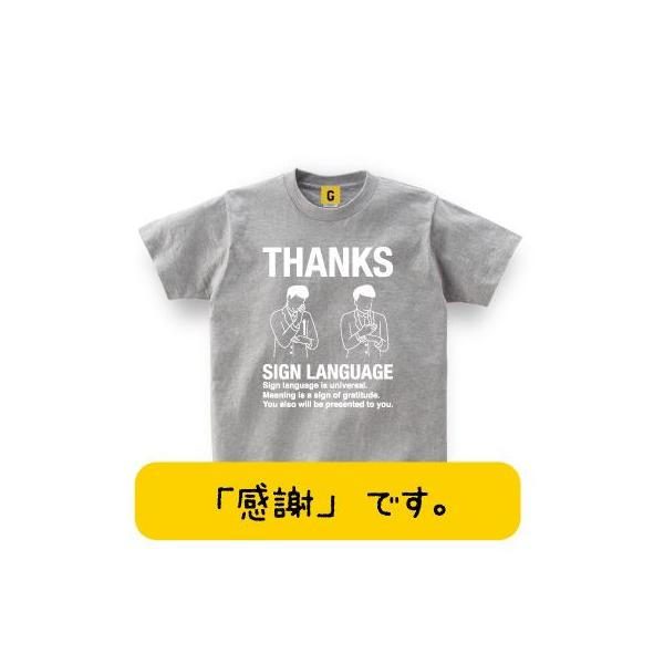 THANKS SIGNLANGUEGE TEE 肪Ƃ̎b bZ[WsVc tVc Y fB[X Mtg GIFTEE