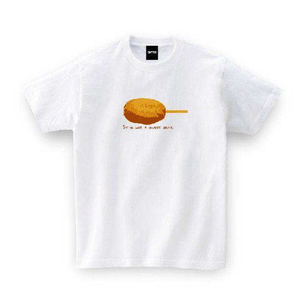 ご当地tシャツ 埼玉県 ご当地tシャツゼリーフライ Tee ホワイト おもしろtシャツ メンズ レディース ギフト Giftee Saitama 003 おもしろtシャツ プレゼントgiftee 通販 Yahoo ショッピング