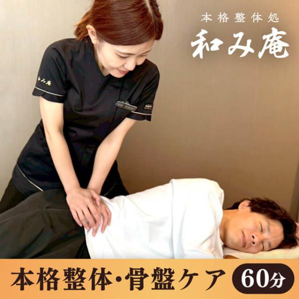 当商品は、スマートフォンで利用することができるデジタルギフトです。 指定のお店やオンラインショップで商品を購入する際に、商品券としてご利用いただけます。 PayPayポイントを貯めて、お得にお買い物をできるのはもちろん、 デジタルギフトのU...