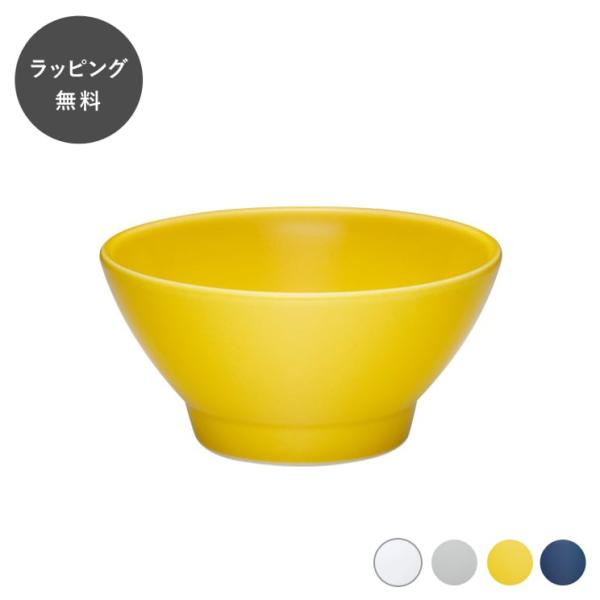 コモン 飯碗 波佐見焼 お茶碗 お椀 ライスボウル 食器 Common ホワイト グレー イエロー ネイビー