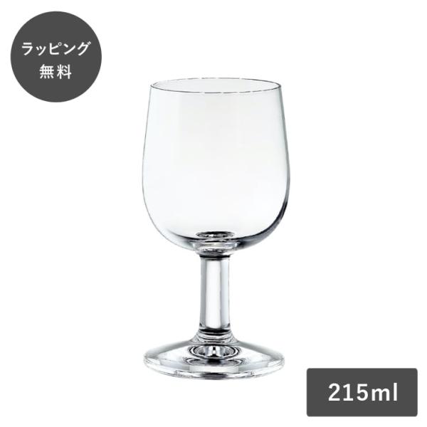 コモン ワイングラス 215ml 日本製 グラス ガラス コップ タンブラー Common クリア