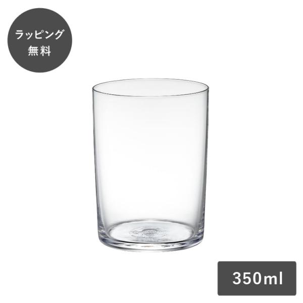 コモン ウォーターグラス 350ml 日本製 グラス ガラス コップ タンブラー Common クリア