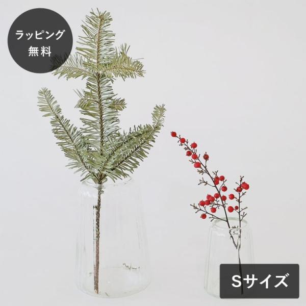 shesay シセイ リューズガラス クーレライン フラワーベース カヌレット S 花瓶 北欧 一輪挿し