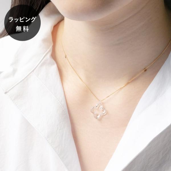 HARIO ハリオ ネックレス トレフル HAP-TFB-N アクセサリー ジュエリー