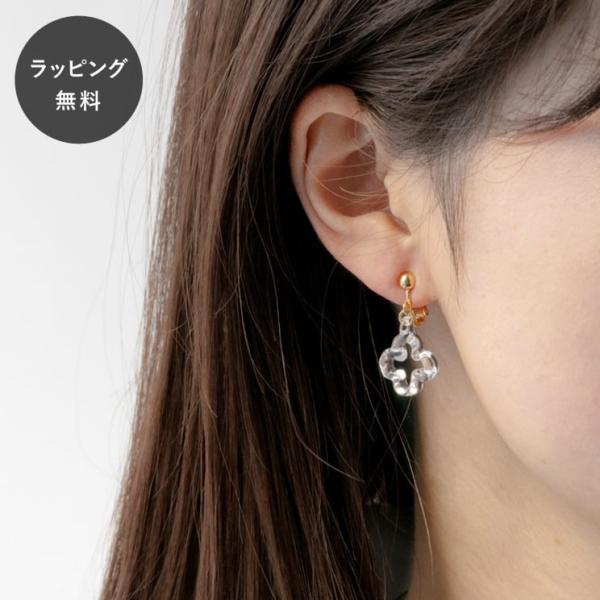 HARIO ハリオ イヤリング トレフル HAP-TFB-E アクセサリー ジュエリー