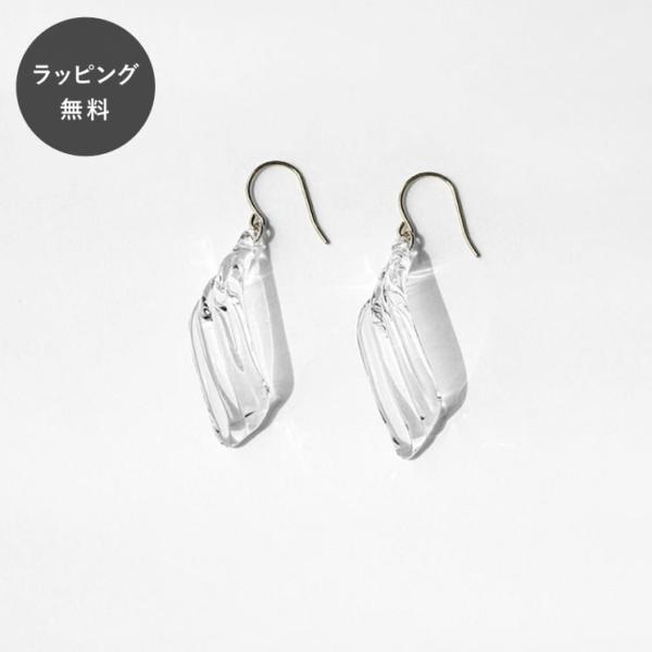 HARIO ハリオ ピアス シェード HAA-SD-P アクセサリー ジュエリー