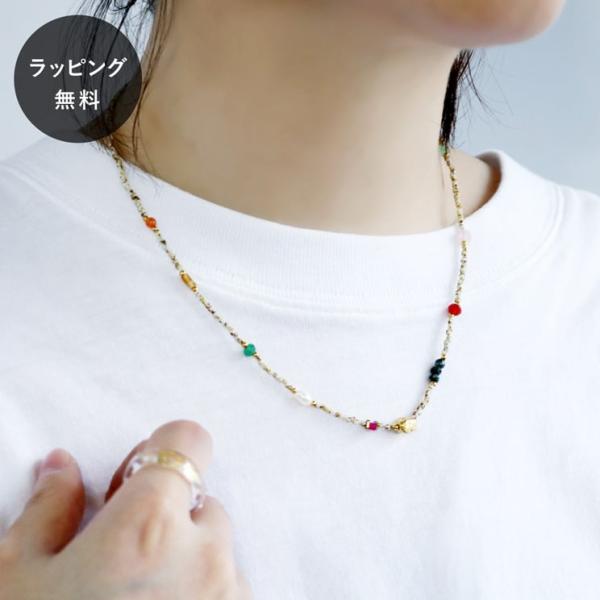 天然石 ネックレス マルチカラー ブランド ビーズ TEXTALIAN テキスタリアン