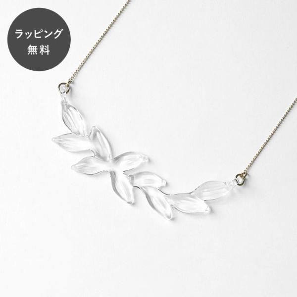 HARIO ハリオ ネックレス Yureha クリア HAKD-YH-N アクセサリー ジュエリー