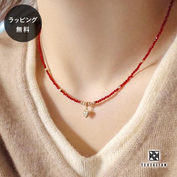 天然石 ネックレス ピエール レッド ブランド ビーズ TEXTALIAN テキスタリアン