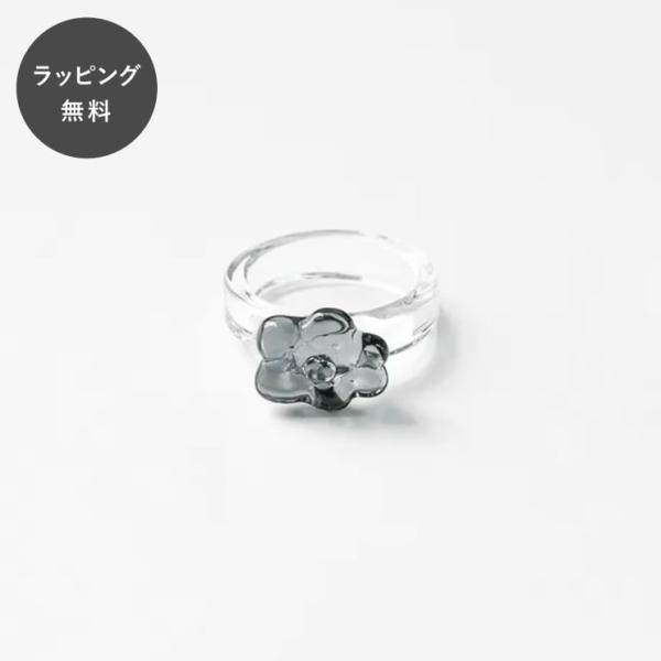 HARIO ハリオ SOU SOU 指輪 リング ほほえみ グレー 12-13号 HASS-HG-R-M アクセサリー ジュエリー
