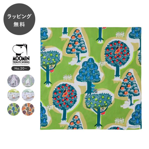 ムーミン MOOMIN デザイン ハンカチ 北欧雑貨 ギフト No.20〜