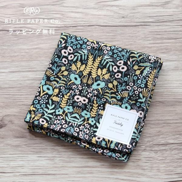 ライフルペーパー ハンカチ ワイルドタペストリー ブラック Rifle Paper Co. 大判 日本製 ランチクロス バンダナ