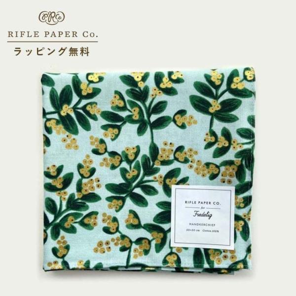 ライフルペーパー ハンカチ ミスルトゥ ミント Rifle Paper Co. 大判 日本製 ランチクロス バンダナ