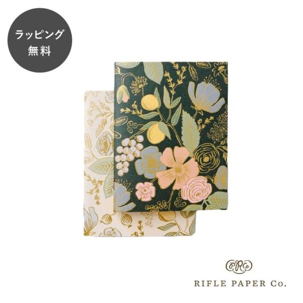 ライフルペーパー ノートブック コレット ポケットノート Rifle Paper Co. メモ帳 手帳 日手帳 文房具