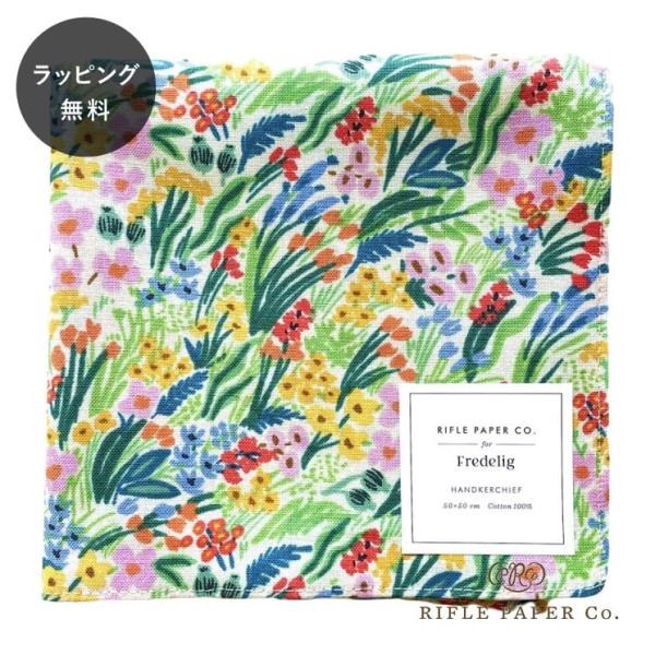 ライフルペーパー ハンカチ リーア ナチュラル Rifle Paper Co. 大判 日本製 ランチクロス バンダナ