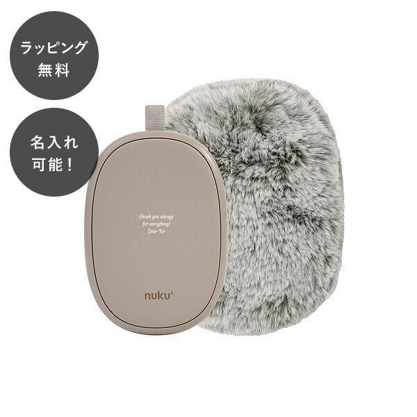 スイッチオンですぐにポカポカ。猫の毛のような質感にこだわった、グレーカラーの「ネコライクカバー」付きのエコカイロです。USB充電で繰り返し使え、最大約6時間の連続使用が可能です。まるで小さなにゃんこのような肌触り。心も体もふんわりほっこり温...