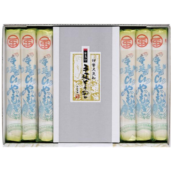 松永製麺 大矢知金魚印手延麺セット JS-45E 送料無料【_