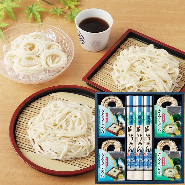 なごやきしめん亭 尾張いろいろ麺詰合せ BM-30 【 うどん 素麺 きしめん 】【_■東海_