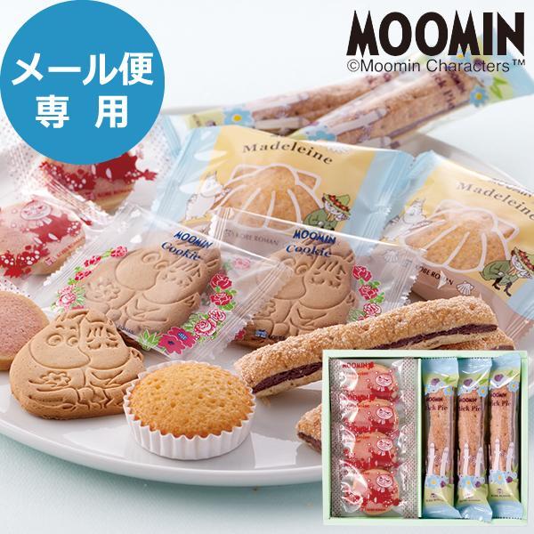 【商品内容】●ブルーベリースティックパイ×３、フランボワーズクッキー×４●アレルゲン：卵 乳 小麦 ●化粧箱入●箱サイズ：17×20×2.5cm●箱重量：135g●賞味期限：(製造より)約150日●JAN 4955029057053 # お...