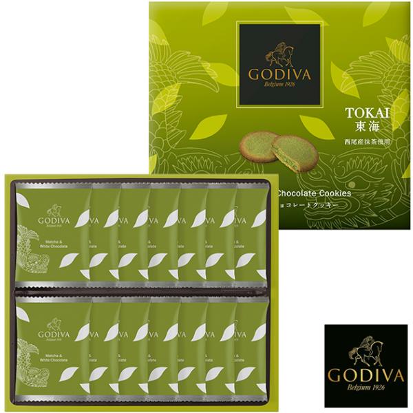 GODIVA ゴディバ 抹茶&ホワイトチョコレートクッキー 14枚 209208 【_
