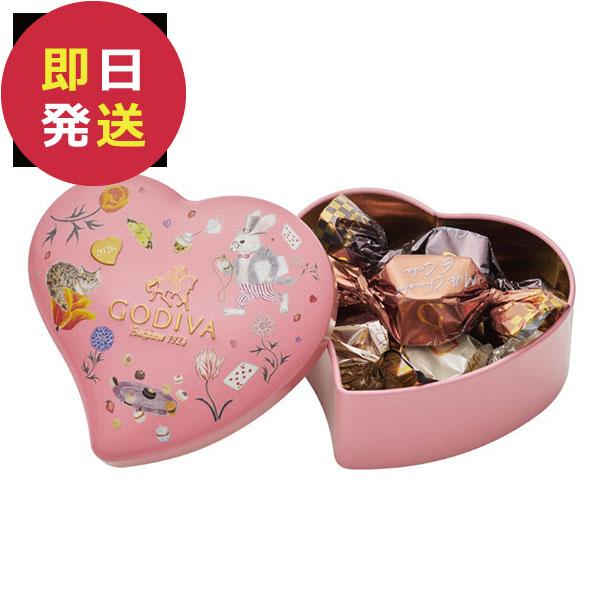 GODIVA ゴディバ アリスのティーパーティ Gキューブ アソートメント