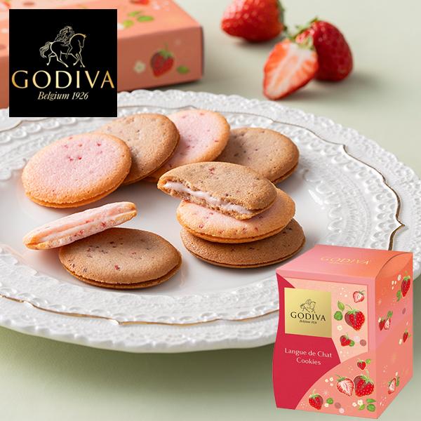 手提げ袋付 GODIVA ゴディバ あまおう苺 ホワイトチョコレート ラングドシャクッキー 4枚 210423 【_ t26dv _