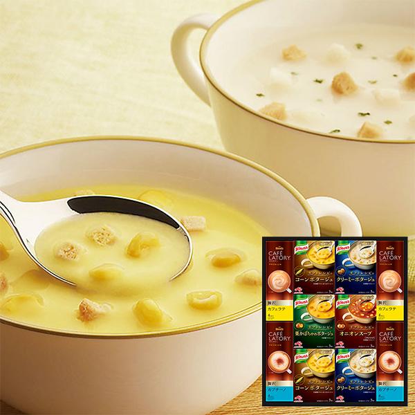 味の素 クノールスープ&コーヒーギフト KGC-30Y 送料無料 【_
