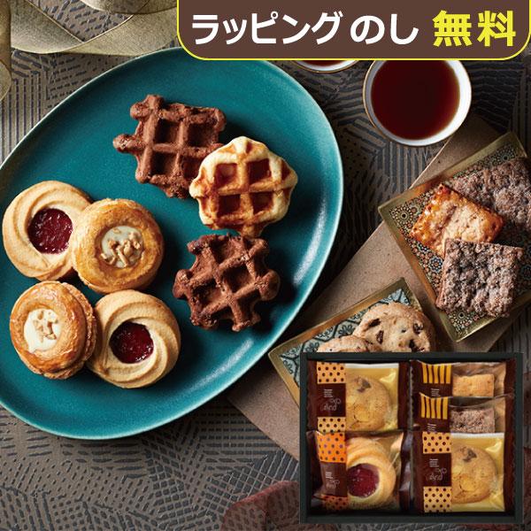 【商品内容】●ロシアケーキ(ブルーベリーサン)、スクエアパイ(プレーン、ショコラ)、ナッツとチョコのざっくりクッキー×2●アレルゲン：卵・乳・小麦（大豆・オレンジ・アーモンド）●生産国：日本●箱サイズ：147×194×38mm●箱重量：12...