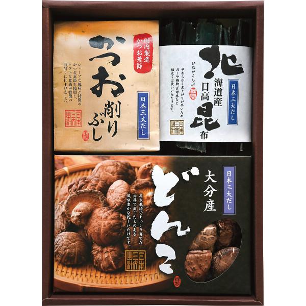 【商品内容】●大分産どんこ椎茸３５ｇ（原木）、かつお削り節パック（２ｇ×５袋）、北海道日高昆布４０ｇ●原産国：日本●化粧箱入●箱サイズ：21.0×28.5×5.0cm●箱重量：318.0g●宅配温度区分：常温●賞味期限：(製造より)約360...