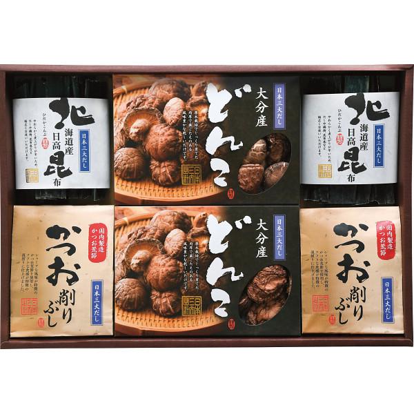 【商品内容】●大分産どんこ椎茸３５ｇ（原木）×２、かつお削り節パック（２ｇ×５袋）×２、北海道日高昆布４０ｇ×２●原産国：日本●化粧箱入●箱サイズ：41.0×28.5×5.0cm●箱重量：545.0g●宅配温度区分：常温●賞味期限：(製造よ...