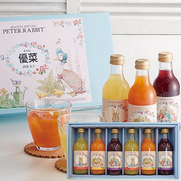 ピーターラビット ピーターラビットTMジュース 6本 (お名入れ