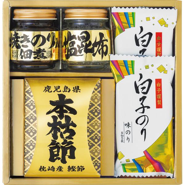 【商品内容】●鹿児島県枕崎産鰹本枯節（２．５ｇ×２）・塩昆布１８ｇ・焼きのり入佃煮８５ｇ×各１、白子のり味のり（８切５枚入）×２●アレルゲン： 小麦 えび 大豆●原産国：日本●化粧箱入●箱サイズ：22.0×22.5×6.5cm●箱重量：60...