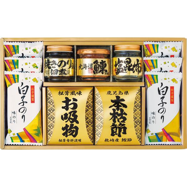 【商品内容】●枕崎産鰹本枯節（２．５ｇ×２）・焼きのり入佃煮８５ｇ・松茸風味お吸い物（２．３ｇ×３・顆粒）・北海道鰊フレーク５０ｇ・塩昆布１８ｇ×各１、白子のり味のり（８切５枚入）×６●アレルゲン： 小麦 えび 大豆●原産国：日本●化粧箱入...