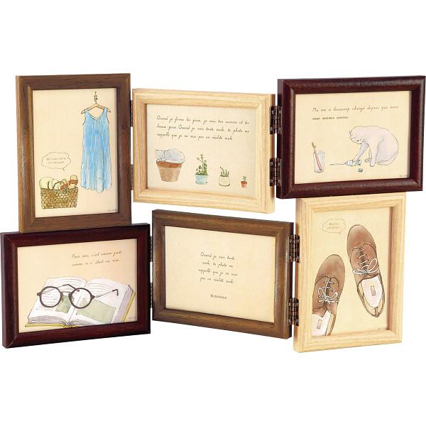 【商品内容】●現品約４３．５×２６×１．５ｃｍ●ポリスチレン・ＰＥＴ・ガラス●写真サイズ：サービスサイズＬ判６枚●掛置両用／壁掛け時のみ縦横両用●原産国：中国●化粧箱入●箱サイズ：27.5×32.5×6.5cm●箱重量：1.3kg●JAN ...