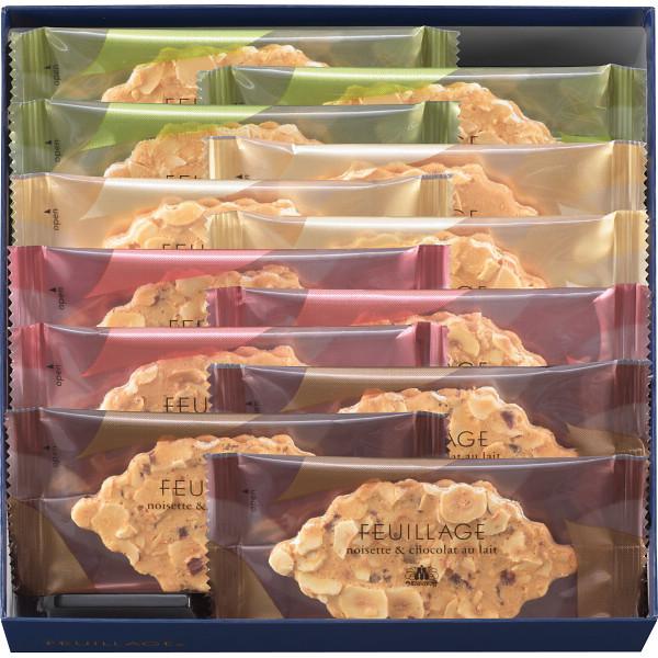 手提げ袋付 モロゾフ ファヤージュ MO-4809 【_ スイーツ チョコサンド クッキー _