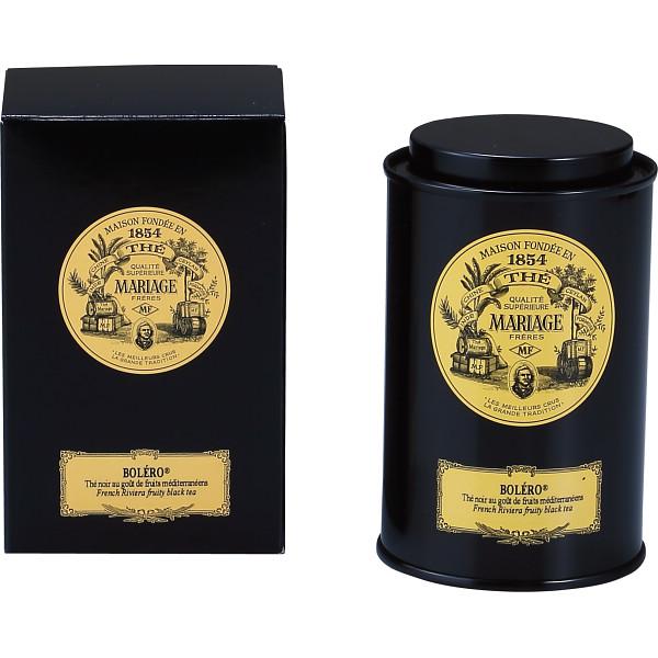 マリアージュ フレール ボレロ 90g 缶入 TJ904 紅茶 茶葉 ティータイム 【_