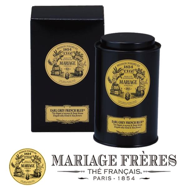 マリアージュ フレール アールグレイ フレンチ ブルー 90g 缶入り TJ8005 紅茶 茶葉 ティータイム 【_