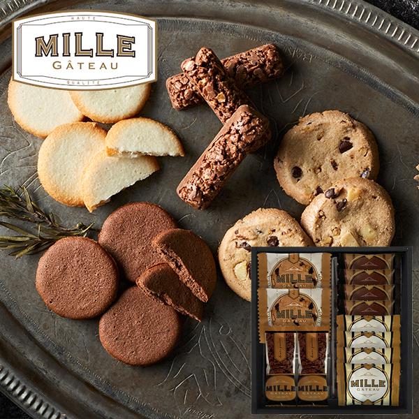 ミル・ガトー スイーツセレクト CZ-15 CZ15 送料無料【_