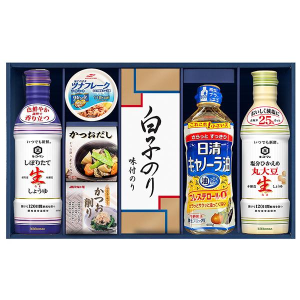 【商品内容】●キッコーマンしぼりたて生しょうゆ４５０ｍｌ、キッコーマン塩分ひかえめ丸大豆生しょうゆ４５０ｍｌ、シーラックかつおだし（４ｇ×３）、マルトモかつおパック（０．７ｇ×３）、マルハニチロ　油そのままライトツナリセッタ７０ｇ、白子のり...