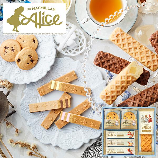 マクミランアリス　ガトーセレクション MMA-10 MMA10 【_