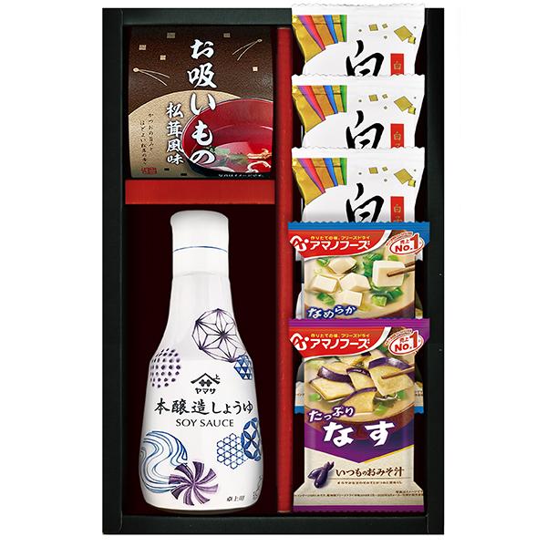 【商品内容】●ヤマサ鮮度しょうゆ２００ｍｌ、永谷園お吸いもの（２．３ｇ×２）、白子のり味のり（８切５枚）×３、アマノフーズいつものおみそ汁なす９．５ｇ、アマノフーズいつものおみそ汁とうふ１０ｇ●アレルゲン：小麦・えび（大豆・鶏肉・さば）●生...